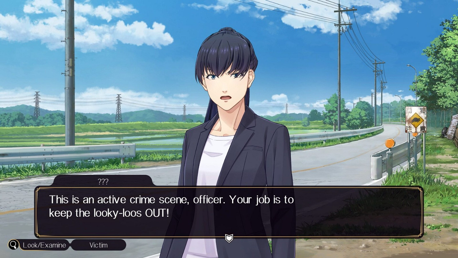 任天堂《笑臉男》神秘新遊正式公布 8月29日發售