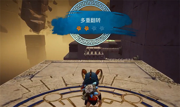 《卡庫遠古封印》沙漠遺跡攻略