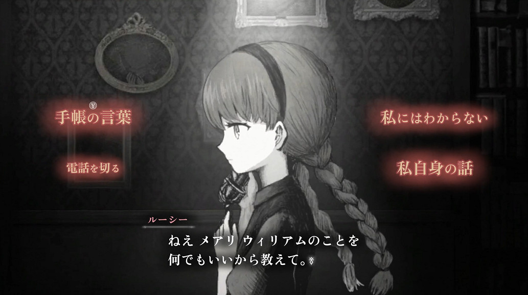 集英社遊戲「BitSummit Drift」訊息發表內容包括最新公開和首次可玩作品的四款遊戲 集英社遊戲「BitSummit Drift」訊息發表內容包括最新公開和首次可玩作品的四款遊戲