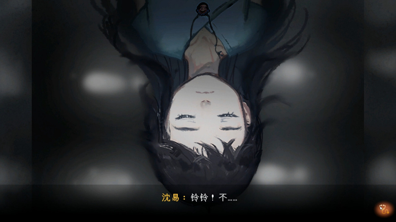 中式懸疑新作《水鬼》登陸Steam頁面：讓你感同身受！