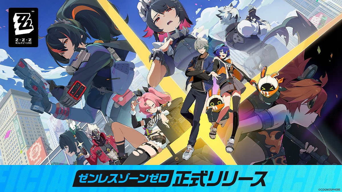 《絕區零》登頂日本手遊周收入排行榜!遠超《原神》 《絕區零》登頂日本手遊周收入排行榜!遠超《原神》