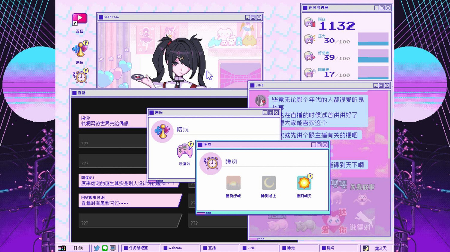 Steam特惠:《英靈神殿》5折!《荒野大鏢客2》3.3折! Steam特惠:《英靈神殿》5折!《荒野大鏢客2》3.3折!