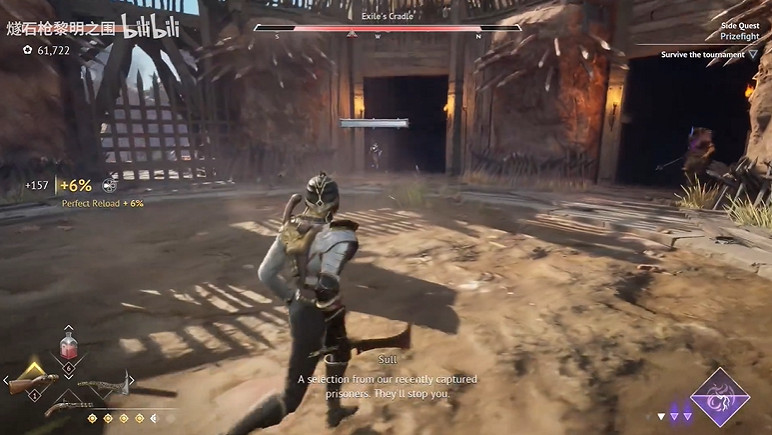 《燧石槍：黎明之圍》新實機展示公布！現已正式發售