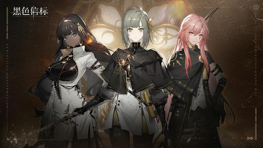 世紀天成將在2024 ChinaJoy BTOC互動娛樂館再續精彩! 世紀天成將在2024 ChinaJoy BTOC互動娛樂館再續精彩!