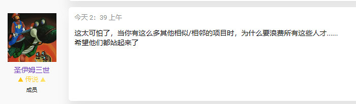 外媒：NetherRealm工作室手遊團隊解散 員工一夜失業