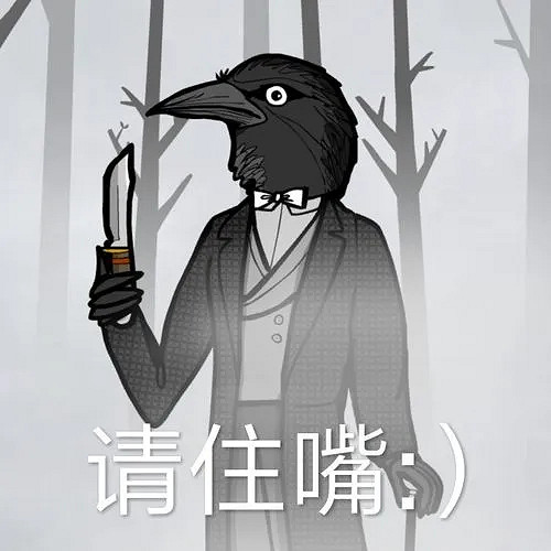 公認定流？解謎遊戲那麽多，為何它能“獨守王座”？