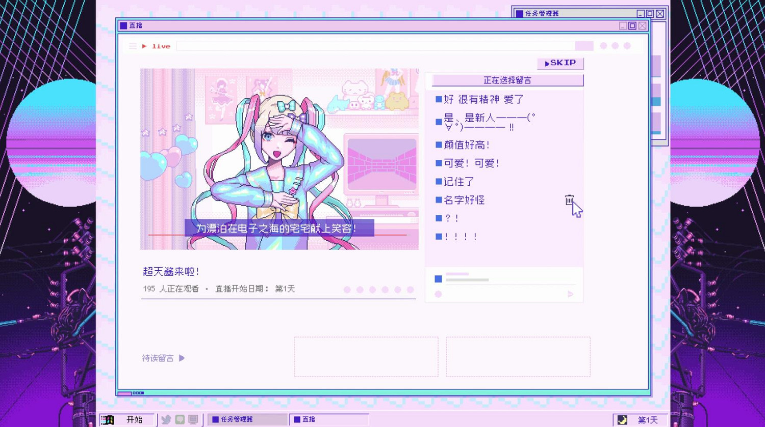 Steam特惠:《英靈神殿》5折!《荒野大鏢客2》3.3折! Steam特惠:《英靈神殿》5折!《荒野大鏢客2》3.3折!