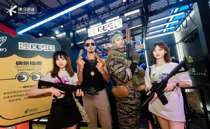 來自大廠的王炸？2024 ChinaJoy，騰訊又有猛料了！