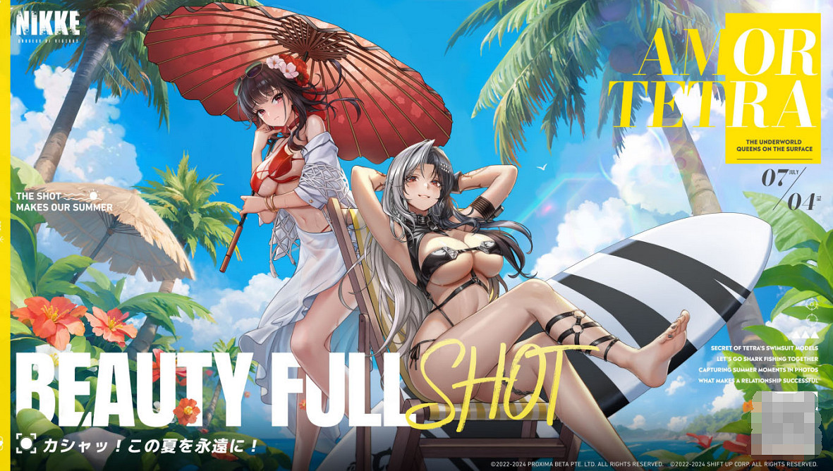 《絕區零》登頂日本手遊周收入排行榜!遠超《原神》 《絕區零》登頂日本手遊周收入排行榜!遠超《原神》