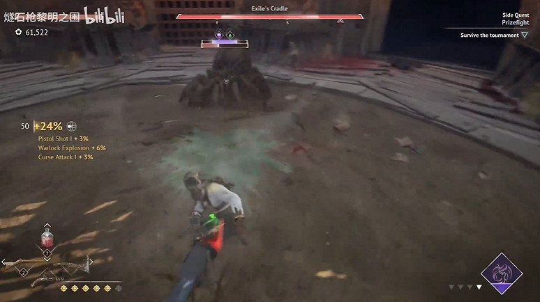 《燧石槍：黎明之圍》新實機展示公布！現已正式發售