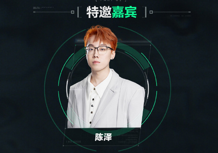 《三角洲行動》參展ChinaJoy：12台端遊+20台手遊試玩