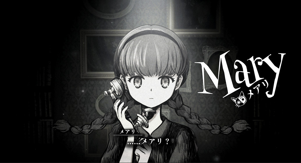 集英社遊戲「BitSummit Drift」訊息發表內容包括最新公開和首次可玩作品的四款遊戲 集英社遊戲「BitSummit Drift」訊息發表內容包括最新公開和首次可玩作品的四款遊戲