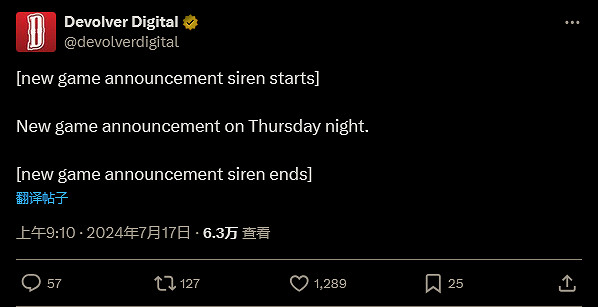 發行商Devolver Digital預告將於晚些時候公布新遊戲