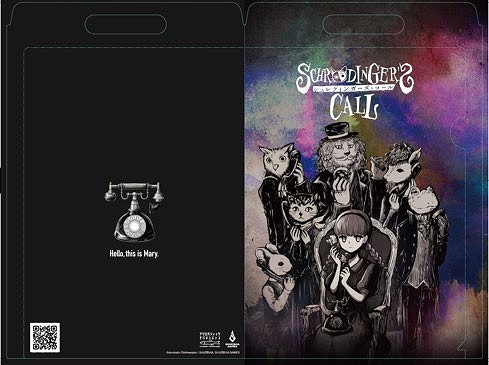 集英社遊戲「BitSummit Drift」訊息發表內容包括最新公開和首次可玩作品的四款遊戲 集英社遊戲「BitSummit Drift」訊息發表內容包括最新公開和首次可玩作品的四款遊戲