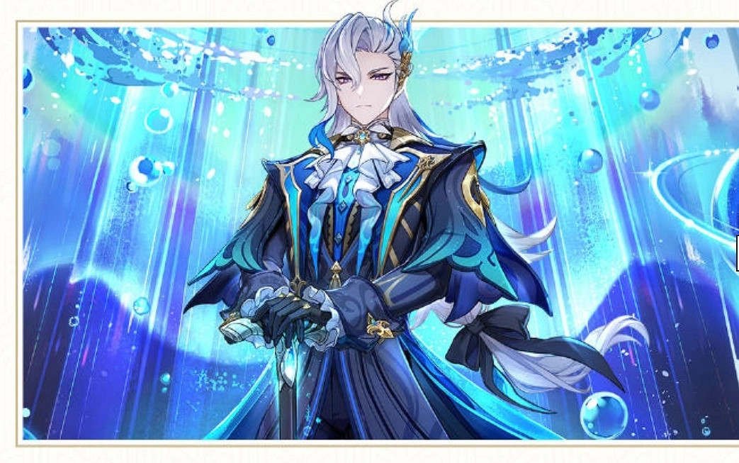 米哈遊《原神》道歉:回退那維萊特修改 補償1600原石 米哈遊《原神》道歉:回退那維萊特修改 補償1600原石