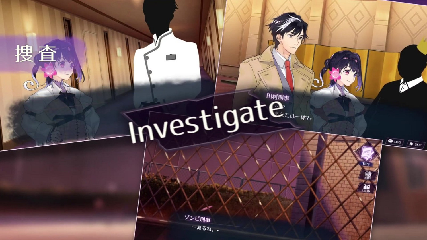 《Zombie Police～聖誕節與殭屍共舞～》8/8推出