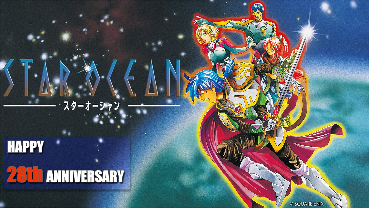 《星海》系列今日迎來發售28周年!官方賀圖賞 《星海》系列今日迎來發售28周年!官方賀圖賞