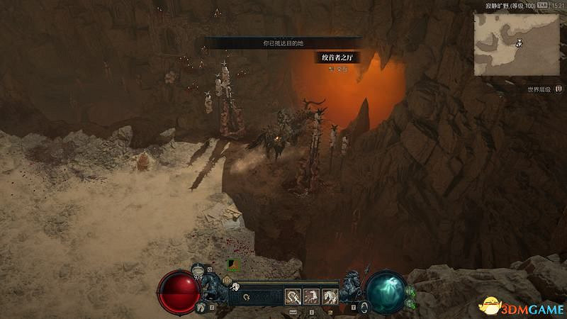 《暗黑破壞神4》終局Boss攻略 都瑞爾安達利爾位置及召喚材料 《暗黑破壞神4》終局Boss攻略 都瑞爾安達利爾位置及召喚材料