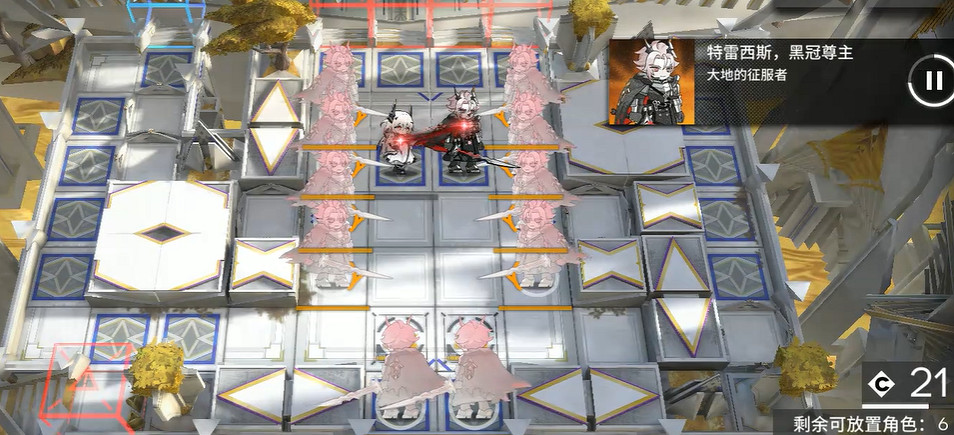 明日方舟薩卡茲肉鴿第二結局解鎖方法