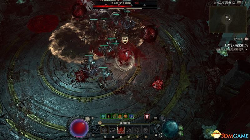 《暗黑破壞神4》終局Boss攻略 都瑞爾安達利爾位置及召喚材料 《暗黑破壞神4》終局Boss攻略 都瑞爾安達利爾位置及召喚材料