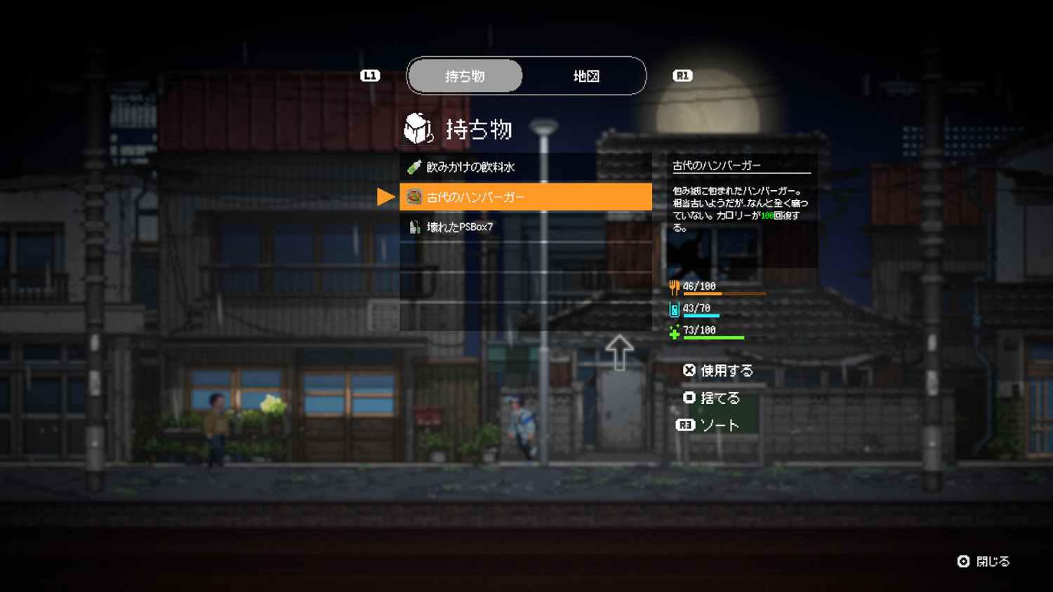 生存懸疑冒險遊戲《Re:VER PROJECT TOKYO》Steam頁面 支援中文 生存懸疑冒險遊戲《Re:VER PROJECT TOKYO》Steam頁面 支援中文