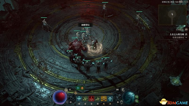 《暗黑破壞神4》終局Boss攻略 都瑞爾安達利爾位置及召喚材料 《暗黑破壞神4》終局Boss攻略 都瑞爾安達利爾位置及召喚材料