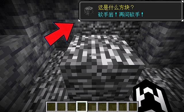 遊戲成就系統：究竟是“榮耀象征”還是“甜蜜負擔”？