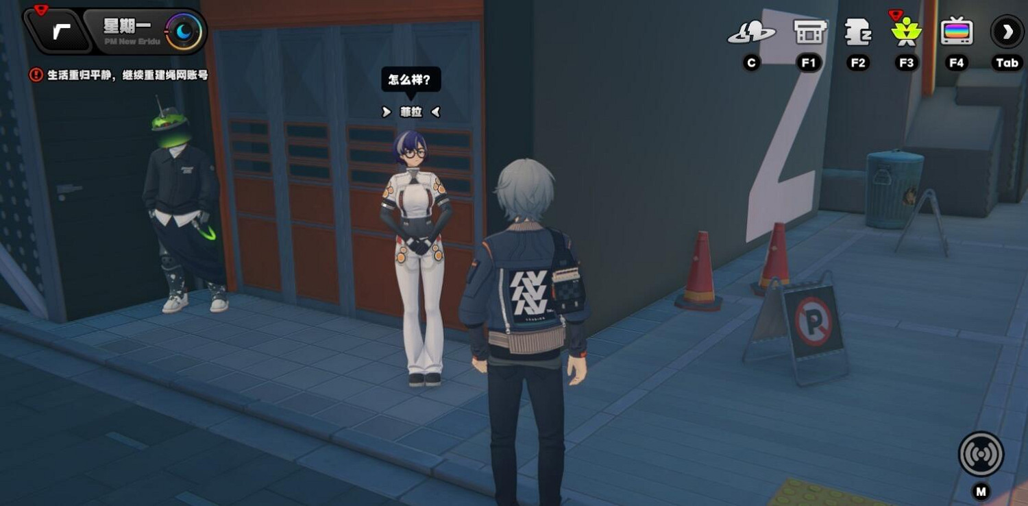 《絕區零》邦布之獄觸發方法 《絕區零》邦布之獄觸發方法