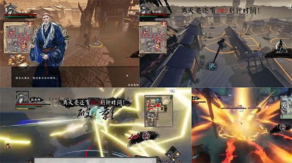 2024網易Y3高校賽正式收官 | offer直通豬廠,千人共赴遊戲夢_Y3編輯器 2024網易Y3高校賽正式收官 | offer直通豬廠,千人共赴遊戲夢_Y3編輯器