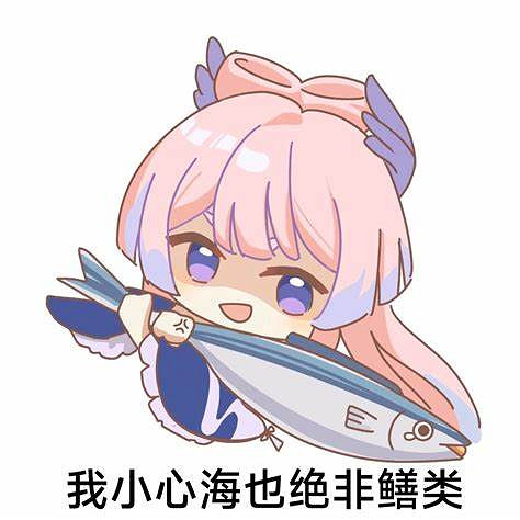 龍王背刺未遂,光速補償? 老米的這波操作太陌生了 龍王背刺未遂,光速補償? 老米的這波操作太陌生了