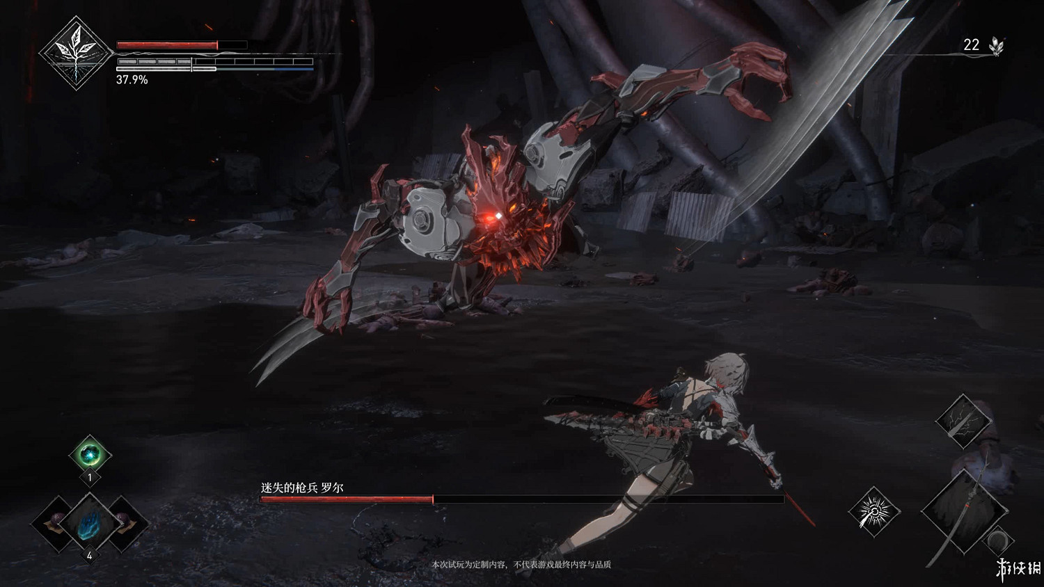 《無限機兵》試玩體驗:類魂遊戲的全新嘗試 《無限機兵》試玩體驗:類魂遊戲的全新嘗試