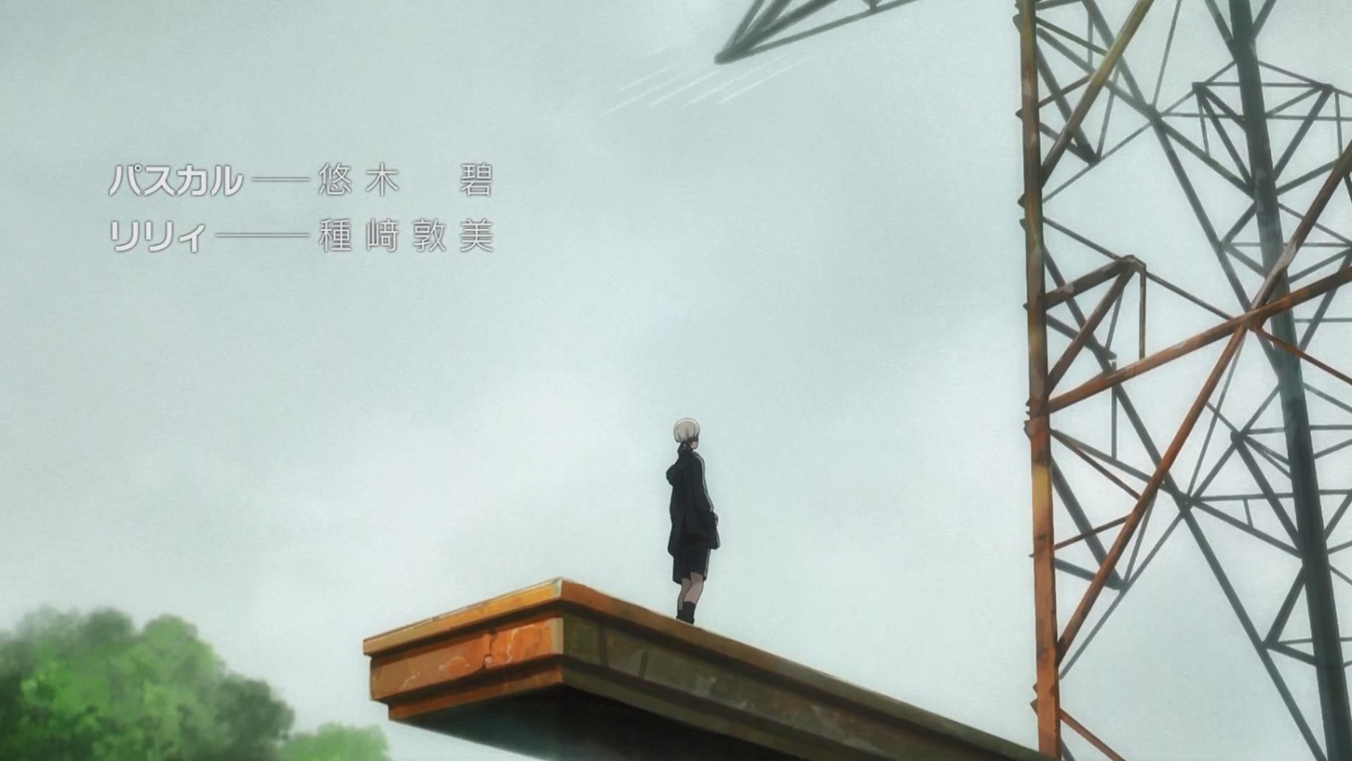 動畫《尼爾:自動人形Ver1.1a》第二季新預告 2024年7月開播 動畫《尼爾:自動人形Ver1.1a》第二季新預告 2024年7月開播