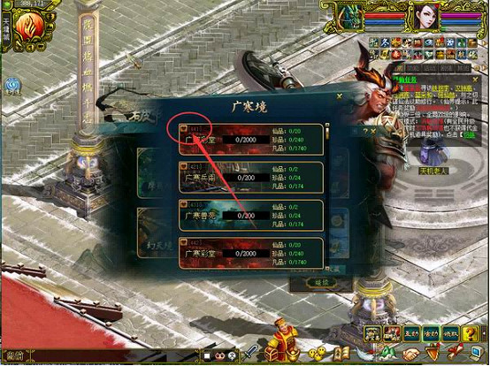 《問道》電腦版7月破陣探寶活動全版本開啟