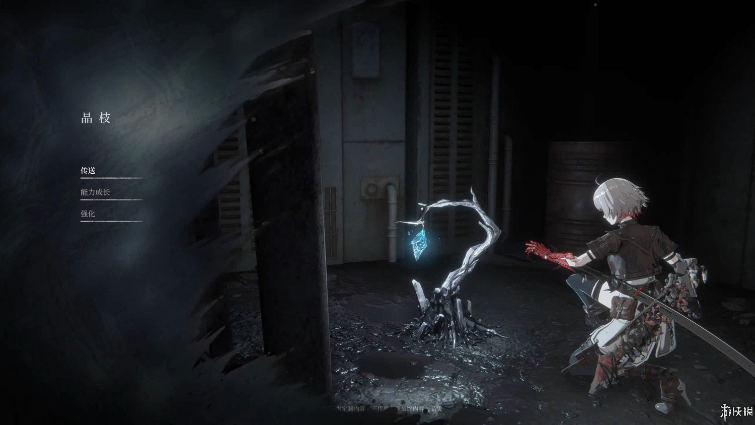 《無限機兵》試玩體驗:類魂遊戲的全新嘗試 《無限機兵》試玩體驗:類魂遊戲的全新嘗試