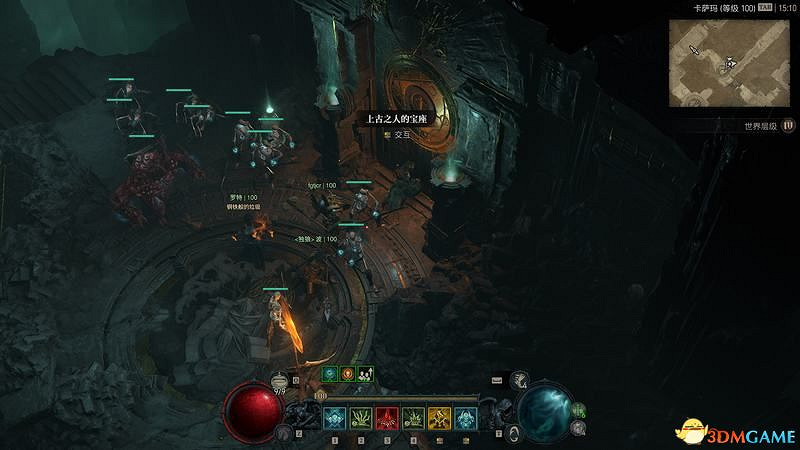 《暗黑破壞神4》終局Boss攻略 都瑞爾安達利爾位置及召喚材料 《暗黑破壞神4》終局Boss攻略 都瑞爾安達利爾位置及召喚材料