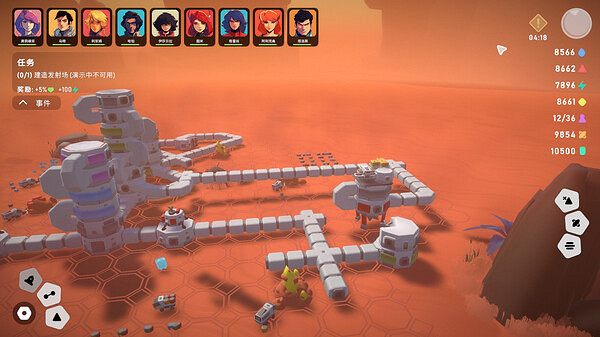 《異星開拓者》Steam特別好評！史低特惠最後三天！