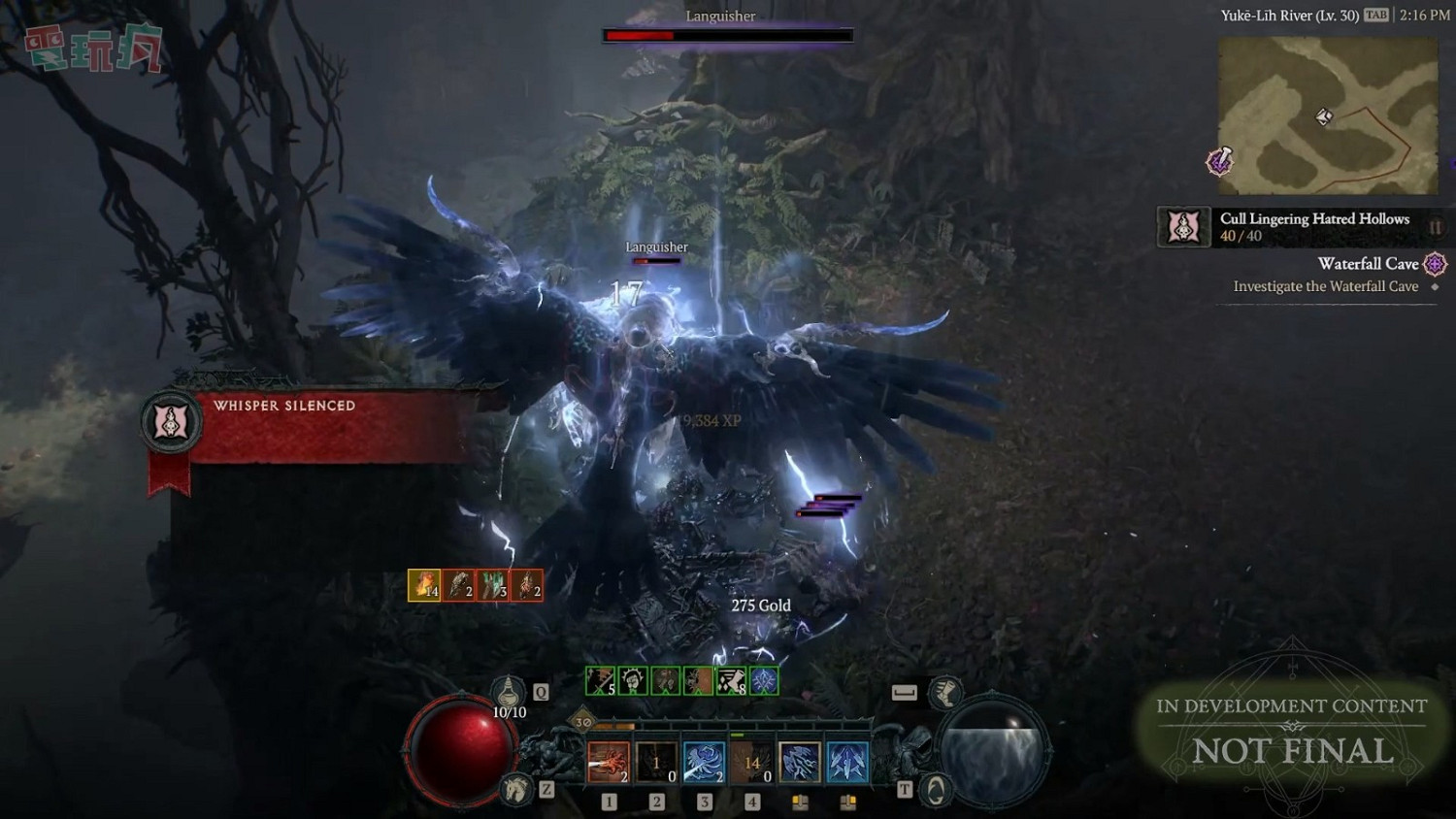 《暗黑4》新職業「靈巫」實機截圖和50分鐘展示