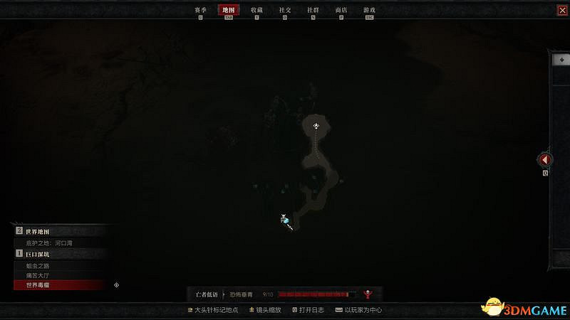 《暗黑破壞神4》終局Boss攻略 都瑞爾安達利爾位置及召喚材料 《暗黑破壞神4》終局Boss攻略 都瑞爾安達利爾位置及召喚材料