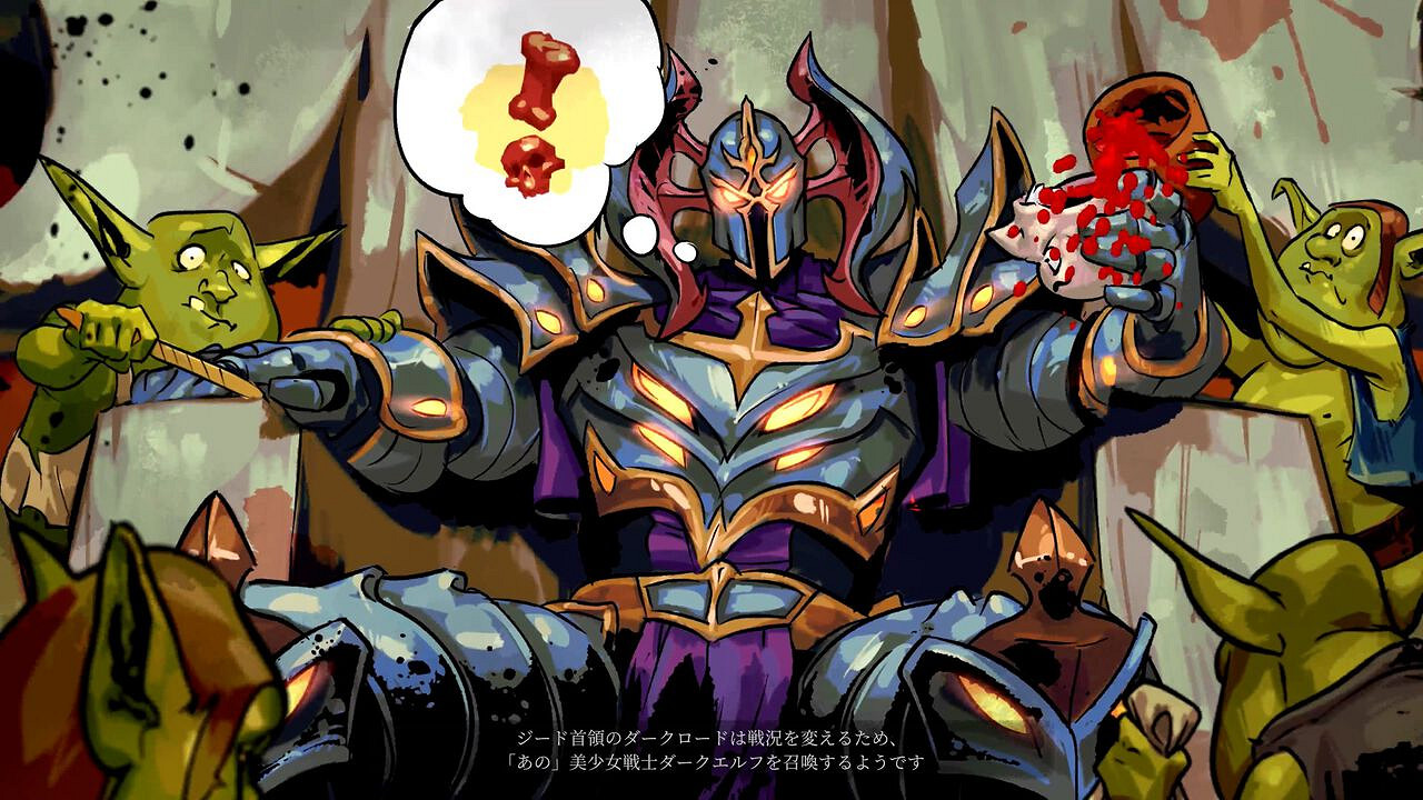 《地下城4》宣布Nintendo Switch版推遲至10月24日發售 《地下城4》宣布Nintendo Switch版推遲至10月24日發售