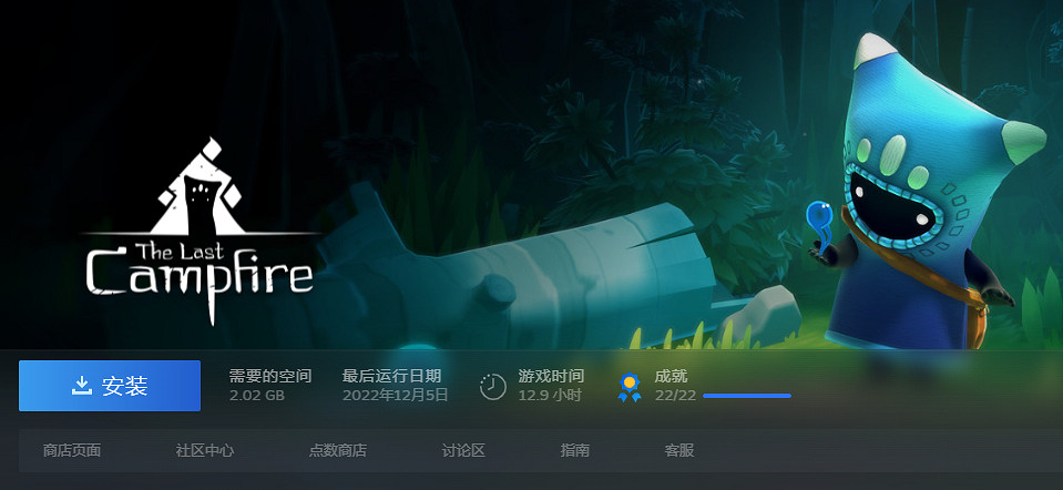 遊戲成就系統：究竟是“榮耀象征”還是“甜蜜負擔”？