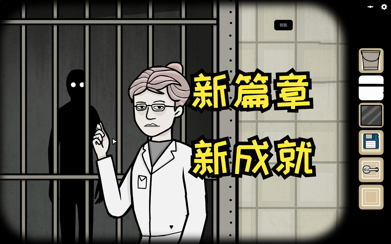 遊戲成就系統：究竟是“榮耀象征”還是“甜蜜負擔”？