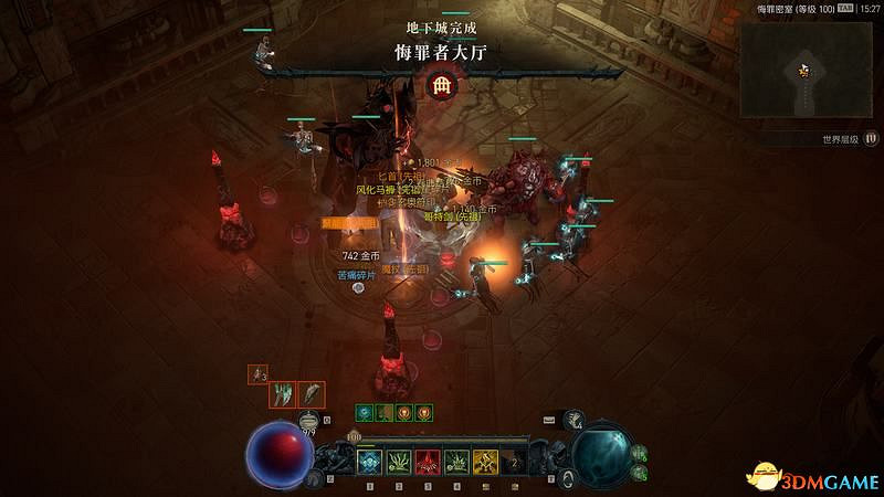 《暗黑破壞神4》終局Boss攻略 都瑞爾安達利爾位置及召喚材料 《暗黑破壞神4》終局Boss攻略 都瑞爾安達利爾位置及召喚材料