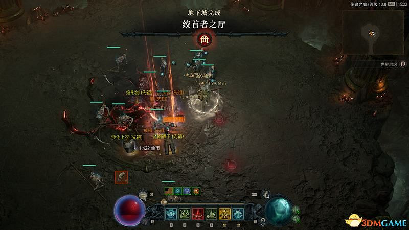 《暗黑破壞神4》終局Boss攻略 都瑞爾安達利爾位置及召喚材料 《暗黑破壞神4》終局Boss攻略 都瑞爾安達利爾位置及召喚材料