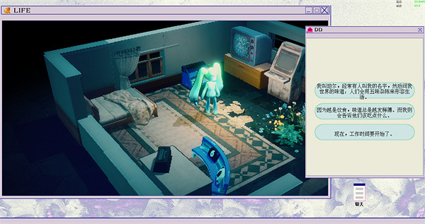 2024網易Y3高校賽正式收官 | offer直通豬廠,千人共赴遊戲夢_Y3編輯器 2024網易Y3高校賽正式收官 | offer直通豬廠,千人共赴遊戲夢_Y3編輯器