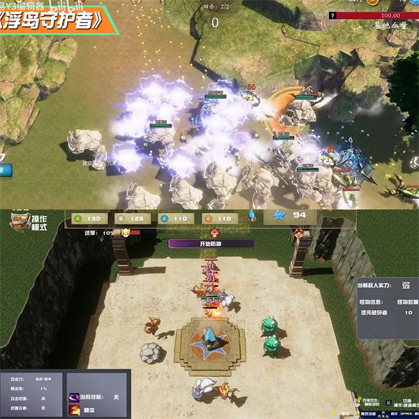 2024網易Y3高校賽正式收官 | offer直通豬廠,千人共赴遊戲夢_Y3編輯器 2024網易Y3高校賽正式收官 | offer直通豬廠,千人共赴遊戲夢_Y3編輯器