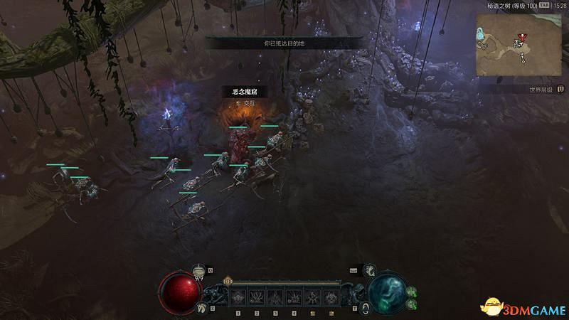 《暗黑破壞神4》終局Boss攻略 都瑞爾安達利爾位置及召喚材料 《暗黑破壞神4》終局Boss攻略 都瑞爾安達利爾位置及召喚材料