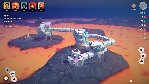 《異星開拓者》Steam特別好評！史低特惠最後三天！