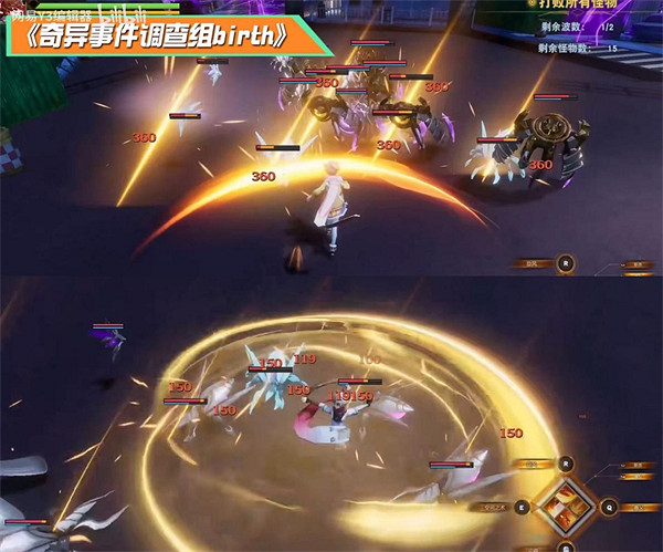 2024網易Y3高校賽正式收官 | offer直通豬廠,千人共赴遊戲夢_Y3編輯器 2024網易Y3高校賽正式收官 | offer直通豬廠,千人共赴遊戲夢_Y3編輯器