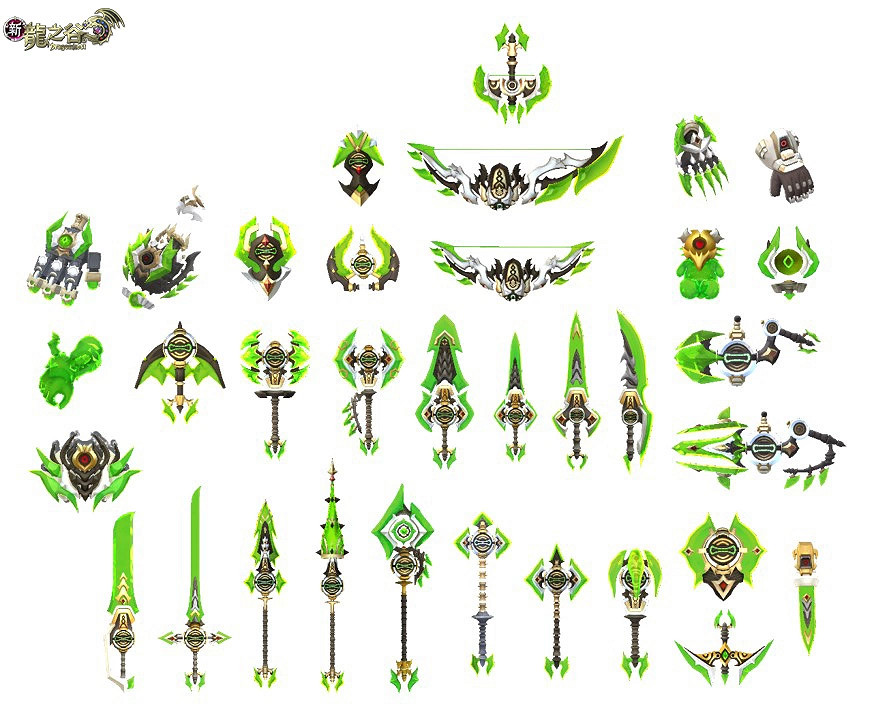 《新龍之谷》全新龍巢穴骨龍巢穴睽違三年重磅登場! 《新龍之谷》全新龍巢穴骨龍巢穴睽違三年重磅登場!