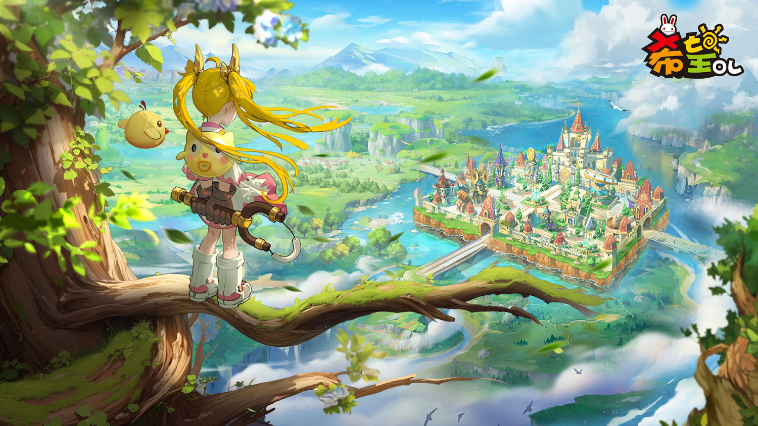 今晚7點!《希望OL》前瞻直播特別節目即將開啟 今晚7點!《希望OL》前瞻直播特別節目即將開啟